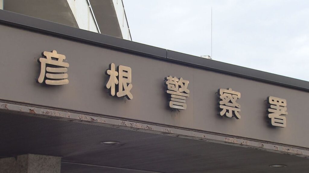 共有
