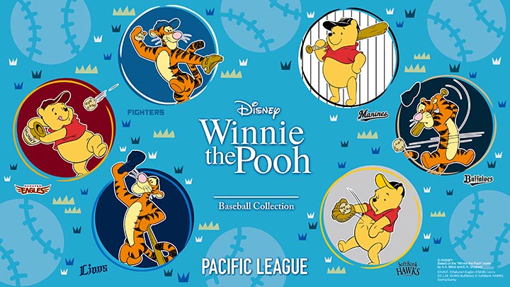 ©DISNEY ©H.N.F. ©Rakuten Eagles ©SEIBU Lions ©C.L.M. ©ORIX Buffaloes © SoftBank HAWKS