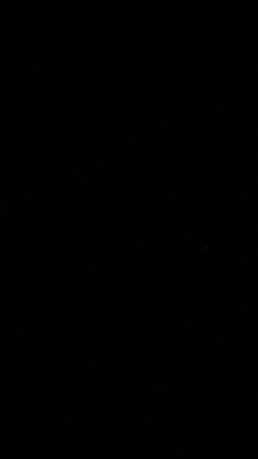 これは空の中で何ですか？ （上）1つの外観では、いくつかのオブジェクトが飛びます