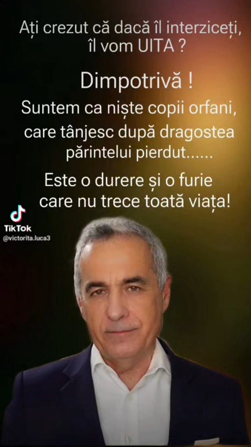 グルギストは孤児を感じます