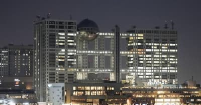 報道番組キャスター反町理も認定　セクハラ、パワハラと第三者委