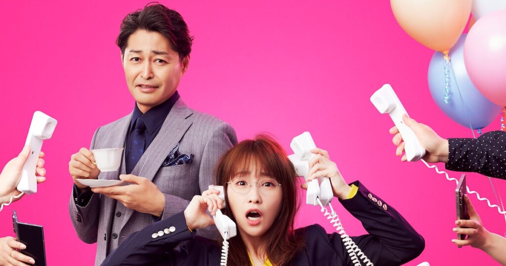 かもめんたる・う大が日テレ新ドラマ「ダメマネ！」で脚本、キャストは川栄李奈＆安田顕 - お笑いナタリー