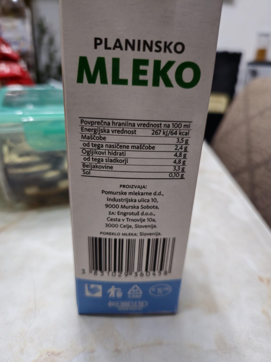 Murska Sobotaの山脈
