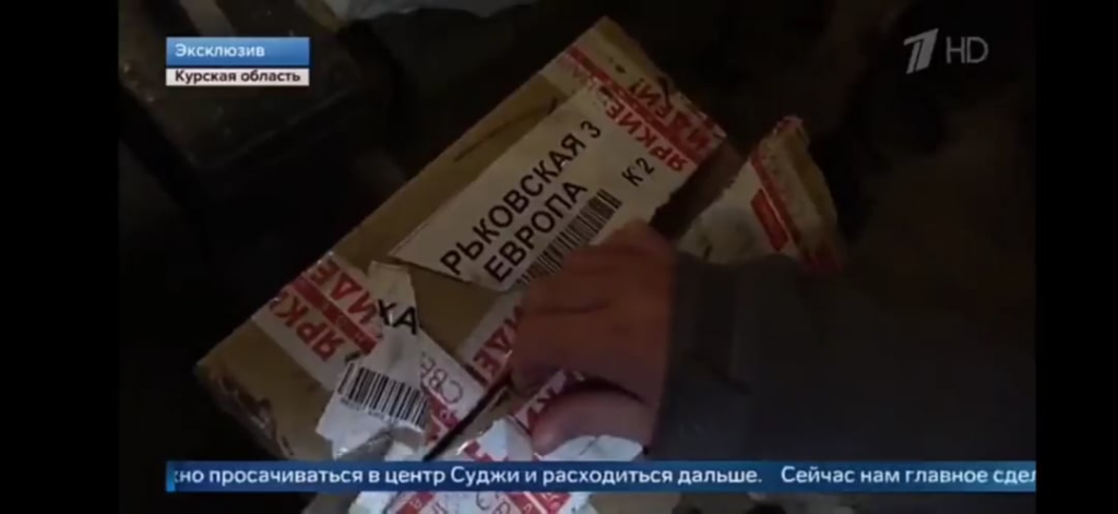 ロシアのテレビは、軍隊の戦争犯罪を明らかにしています