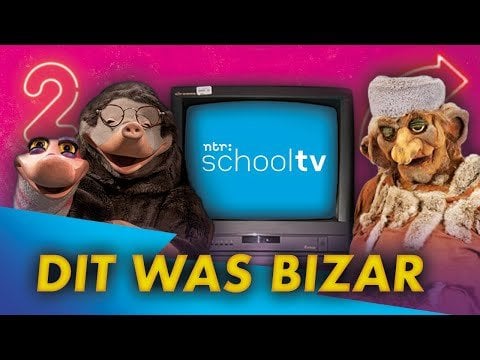 down of schooltv