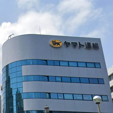 「迷惑すぎる！」ヤマト運輸そっくりの広告チラシがSNSで大炎上 | Asagei Biz-アサ芸ビズ