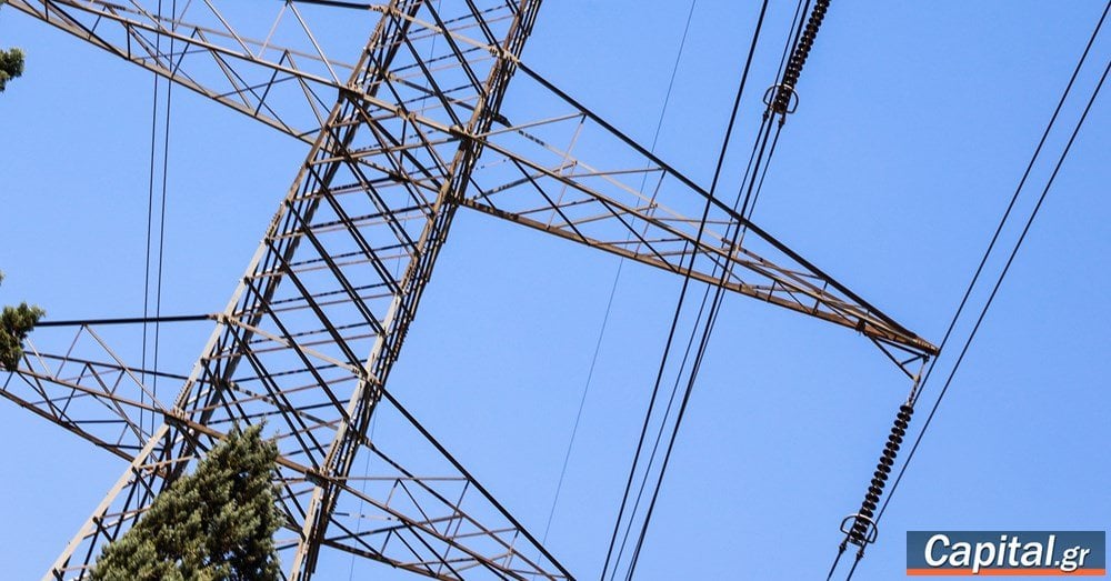 電力市場の操作は産業を非難します -  Raaeによる調査です