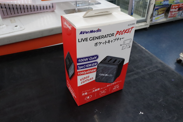 LIVE GENERATOR POCKET GC313Pro