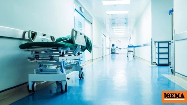 10,000ユーロの小袋の法医学試験に対する職務の停止