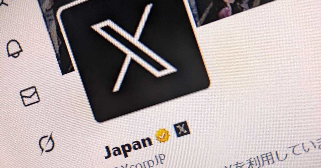 検閲やシャドウバンは実施していない──Xの日本法人が声明 「本音を語り合い、真実が明らかになる場」
