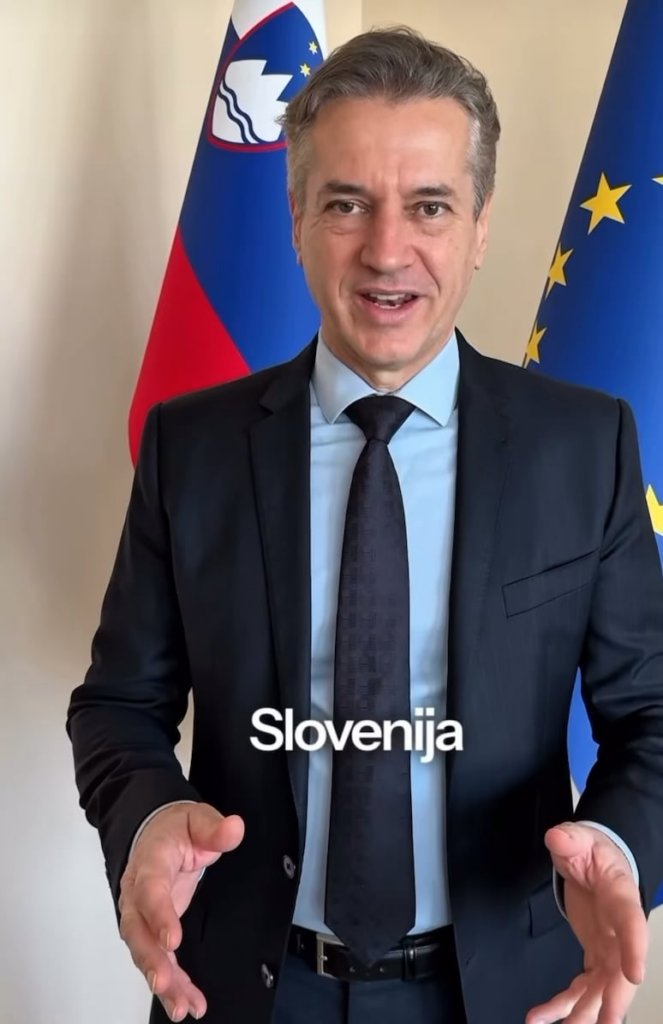 スロベニア、EU、スーパーコンピューター