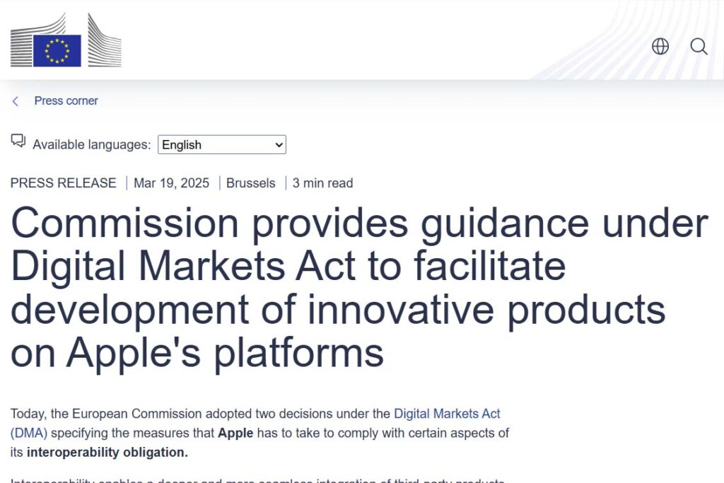 EU、アップルにAirDrop代替や通知の開放などを要求 – Impress Watch EU、アップルにAirDrop代替や通知の開放などを要求 - Impress Watch