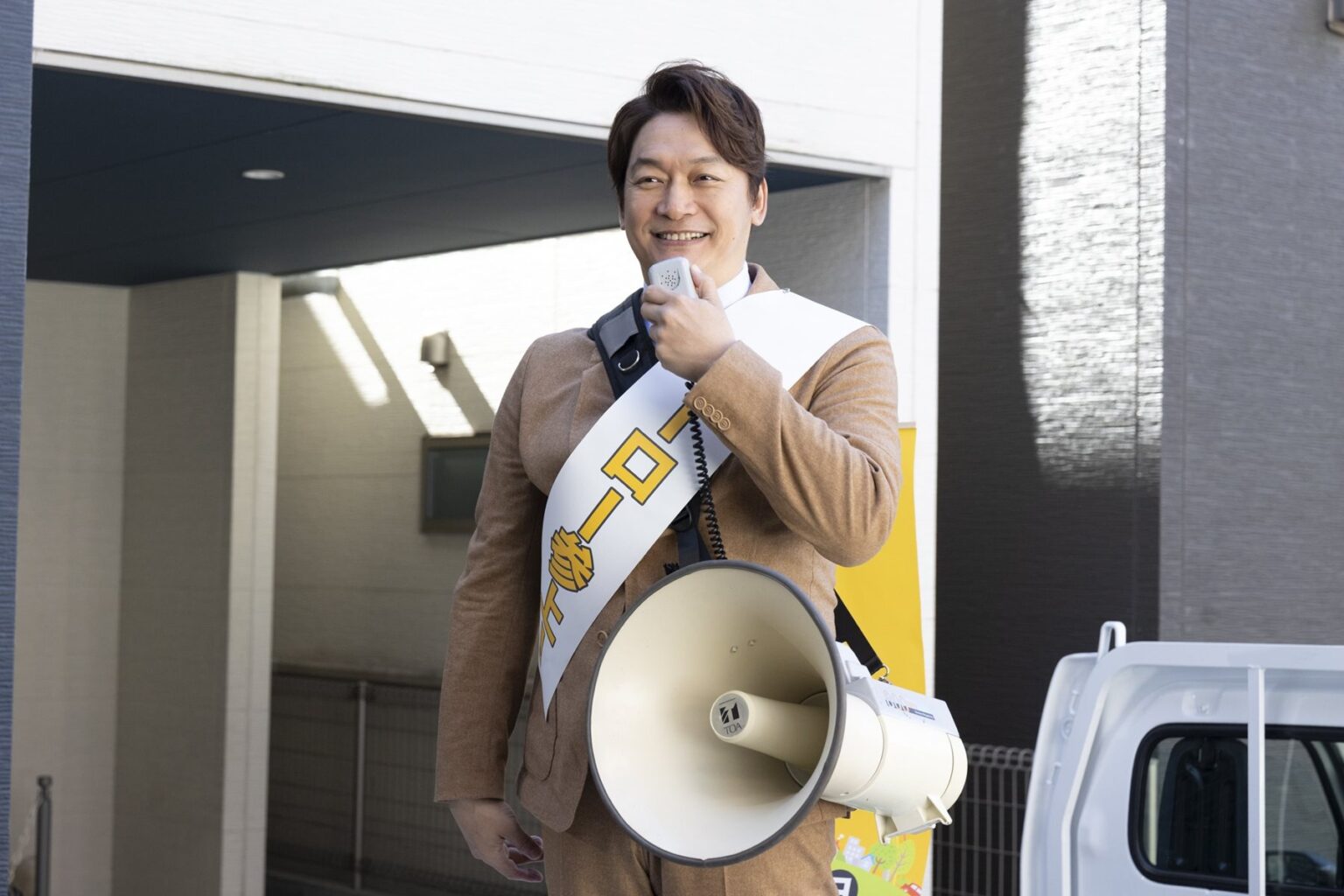 香取慎吾の主演ドラマ『日本一の最低男』北野Pに取材。分断された社会で「第3の道」を見出すヒント | CINRA