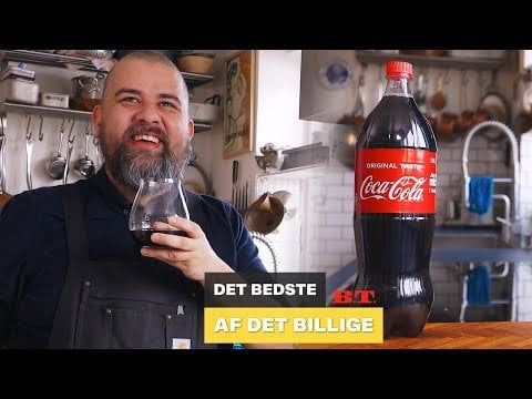 安い最高 - コーラ