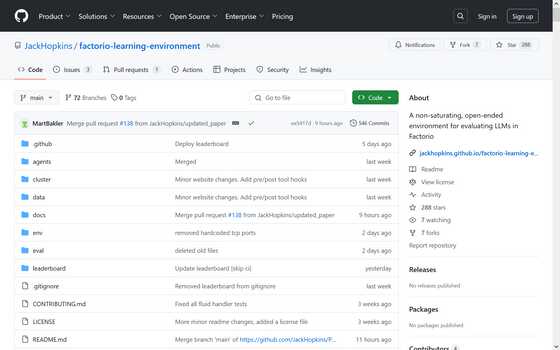 「Factorio」でAIモデルの性能を評価する学習環境「Factorio Learning Environment(FLE)」が登場 - 画像