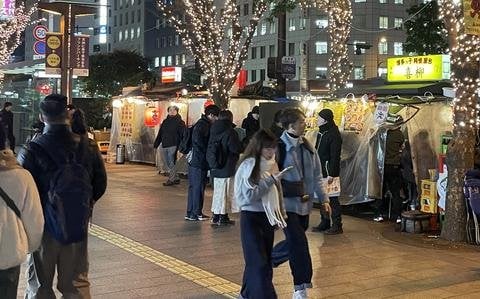 日本の警察は、容疑者のバー攻撃で米国のサービスメンバーを保持しています
