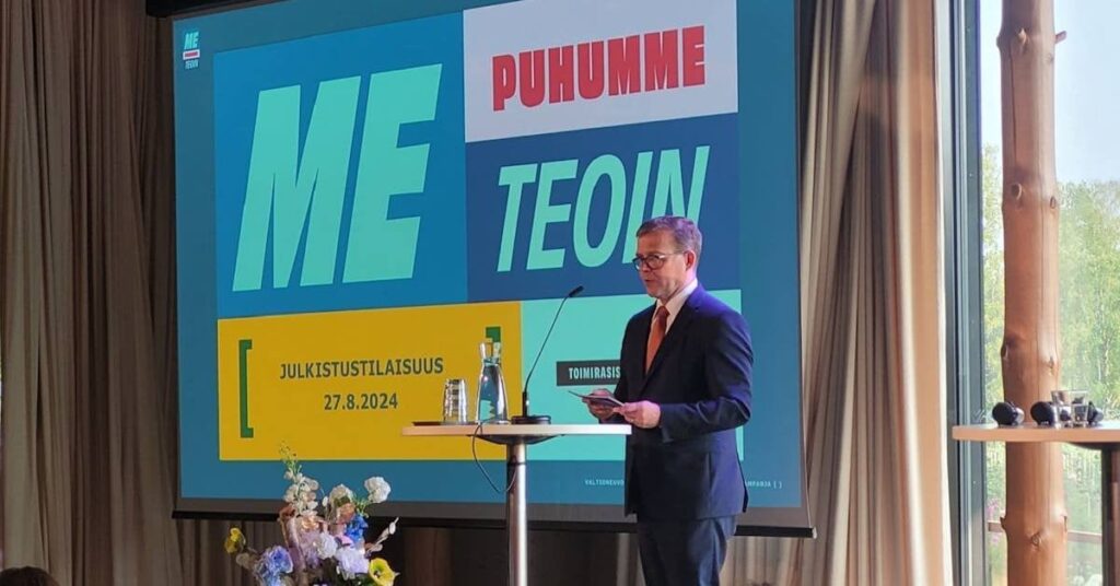 USU：フィンランド政府の反人種差別コースは1時間になります| YLE NEWS