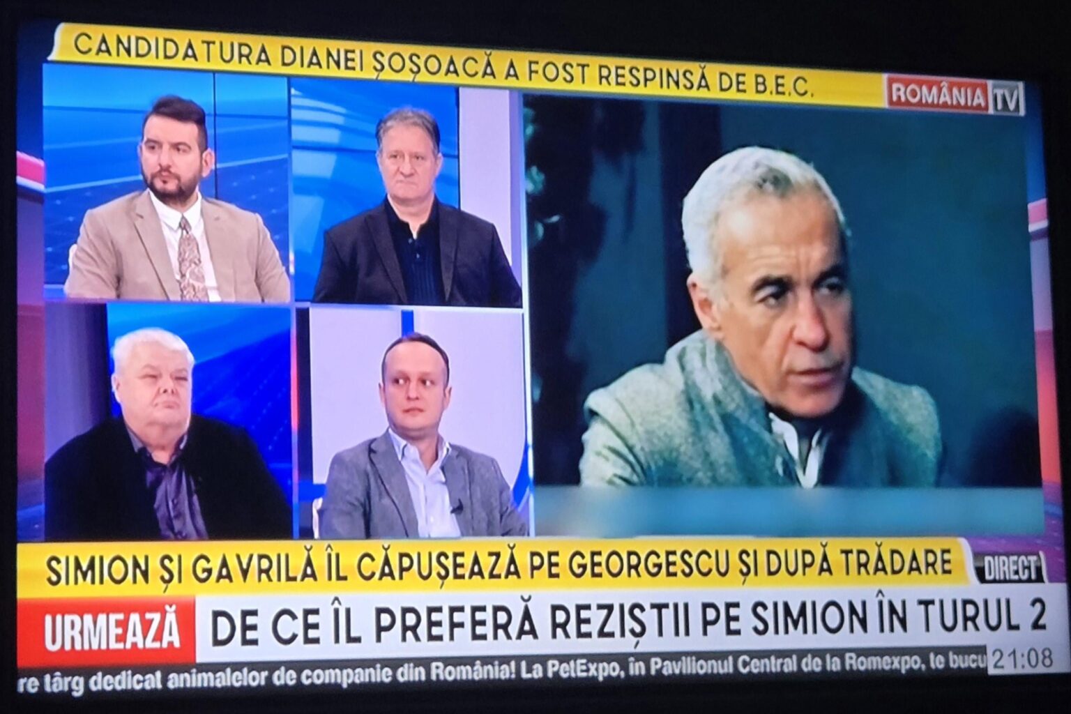 ルーマニアのテレビはすべてシミオンに反対しています