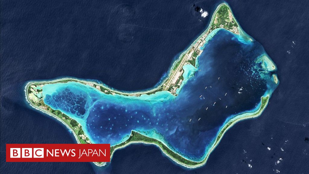 米当局がイギリス領での裁判を阻止、米軍基地の「安全保障」理由に - BBCニュース