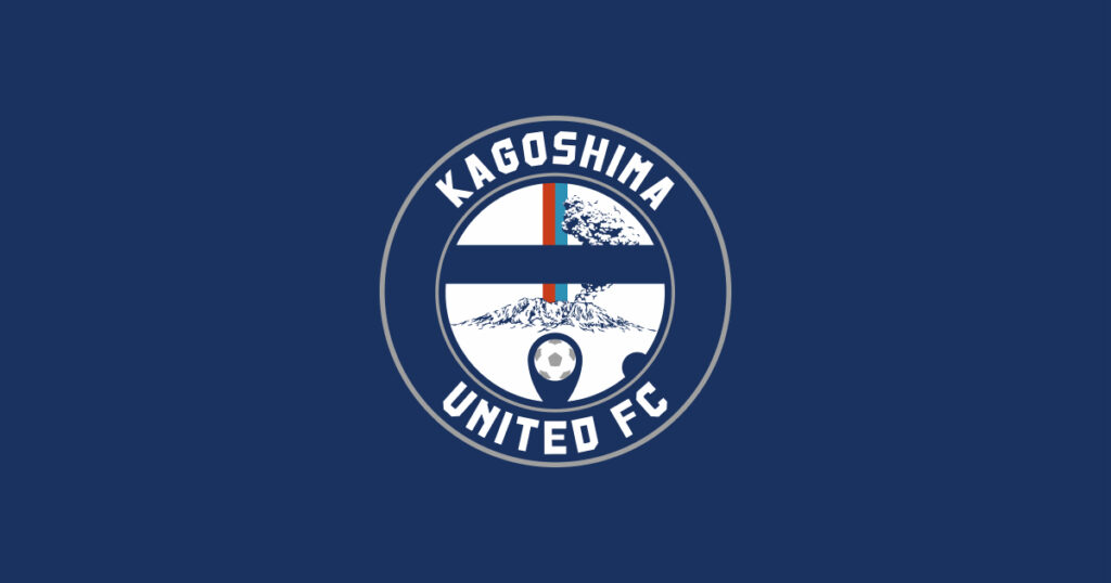 2025JリーグYBCルヴァンカップ1stラウンド1回戦 試合結果 鹿児島ユナイテッドFC vs モンテディオ山形