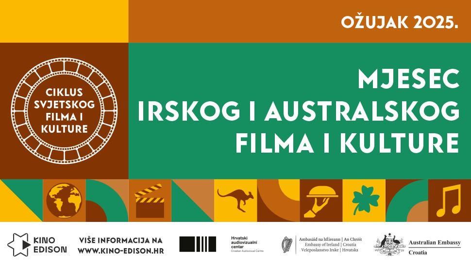 3月 - エジソンシネマでのアイルランドとオーストラリアの映画と文化の月（コメントの無料プログラム）