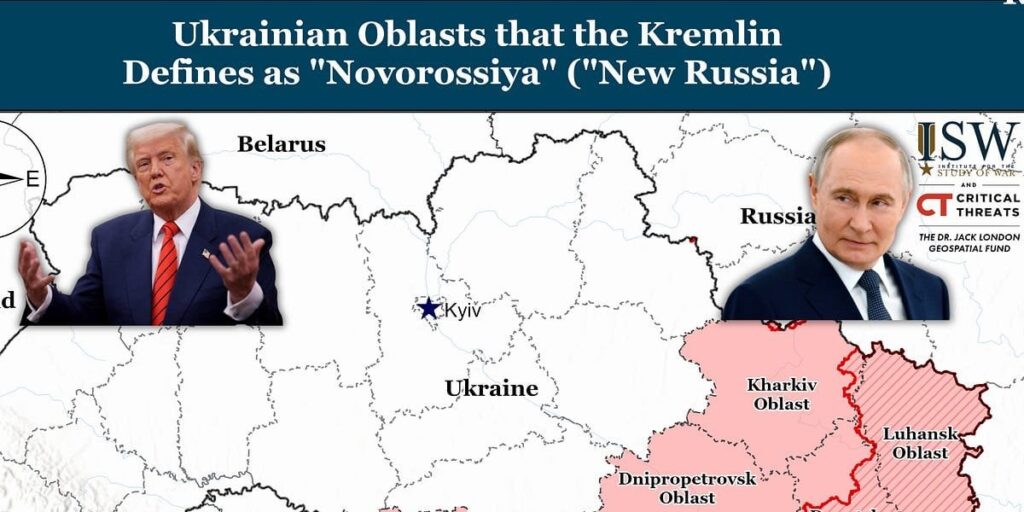 トランプ、プーチン、そしてCiolacu、Bolojan、Hurezeanuが毎朝目を覚ます地図