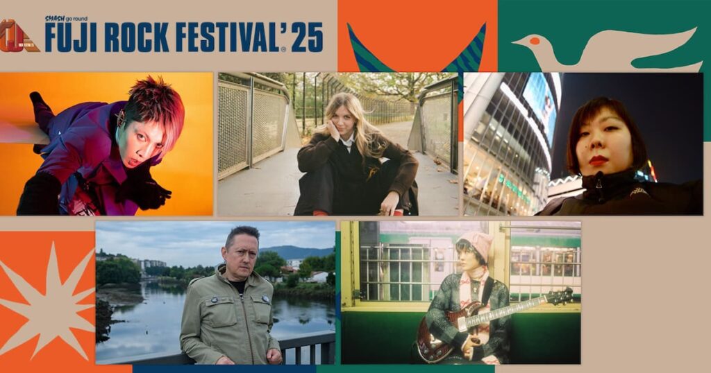 フジロックにMIYAVI、Hiroko Yamamura、マヤ・デライラ、フェルミン・ムグルサ、メイ・シモネス - 音楽ナタリー