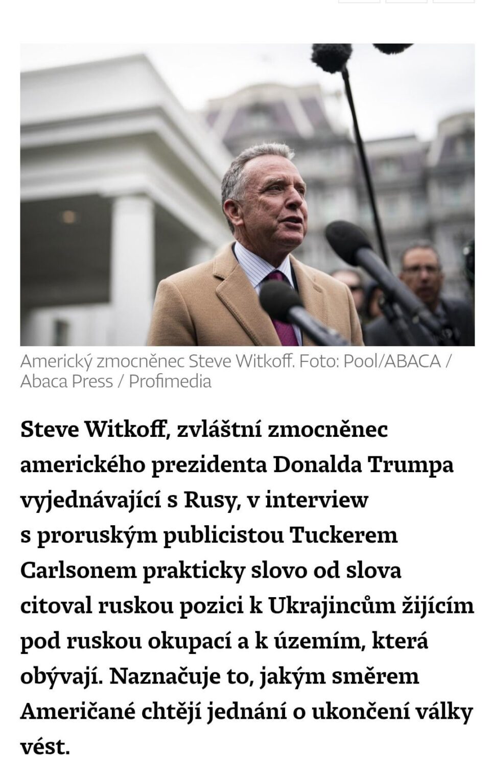 重要なのは、彼らがロシアの下にいたいということです - ウクライナのトランプのエージェントはロシアの立場を取り、ロシアの主張をウクライナの一部に認めました