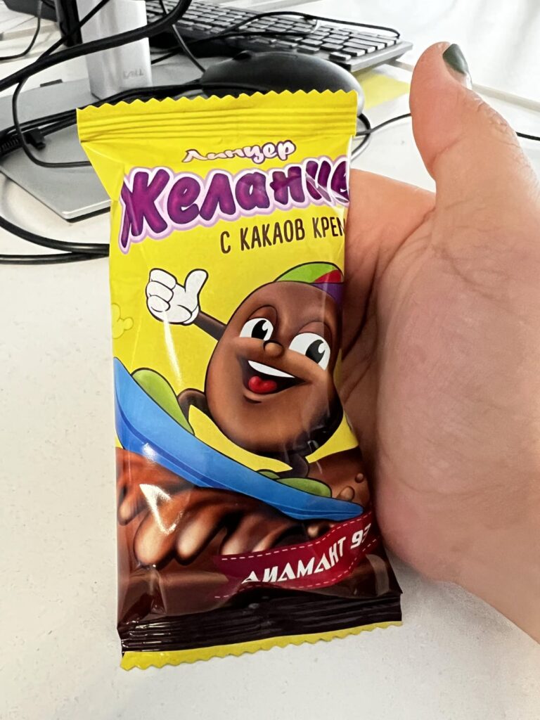 ソフィアでこれらはどこにありますか？