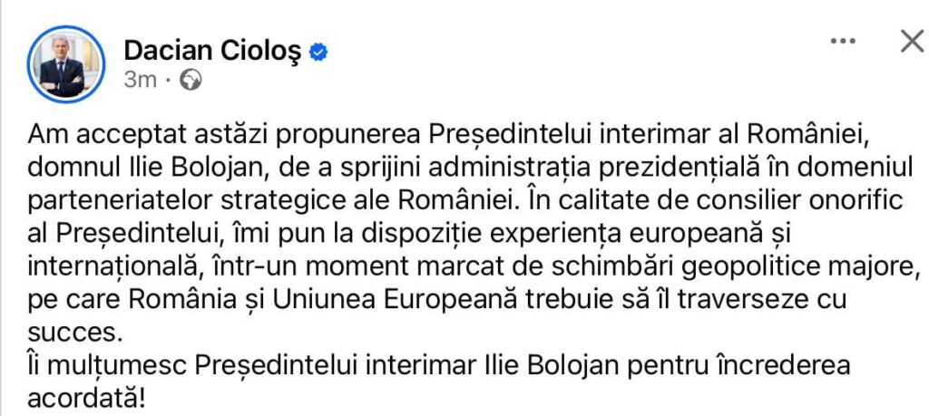 dacian cioloșが戻ってきます