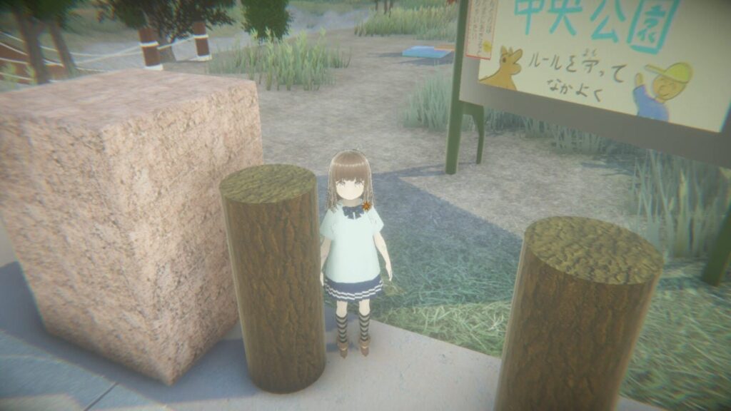 娘と過ごす“ゆるホラー”ゲーム『おままごと』発表。娘との楽しい休日が、異様な空気に飲まれていく - AUTOMATON