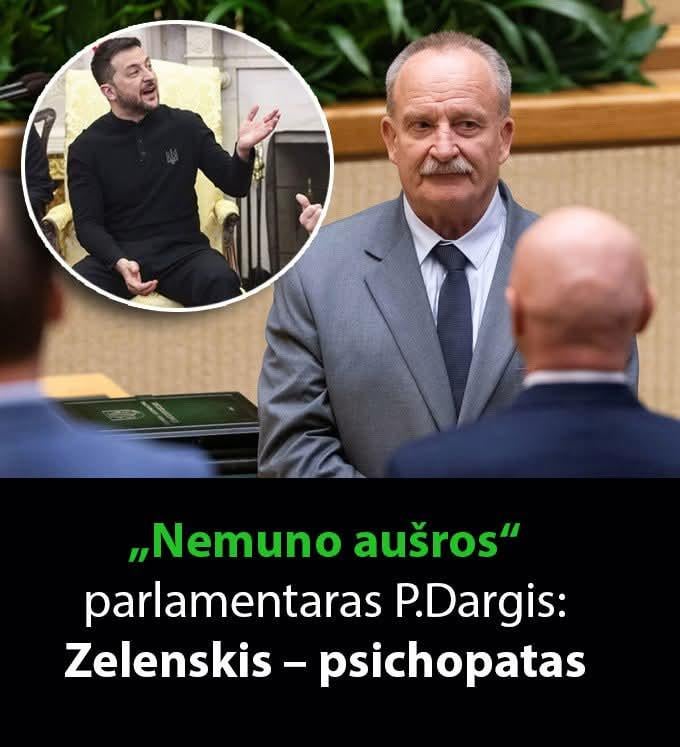 va tokia publika🤮