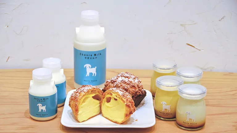 札幌・大通で味わう！「Petite Chèvre HOKKAIDO」のヤギミルクスイーツが絶品｜Domingo