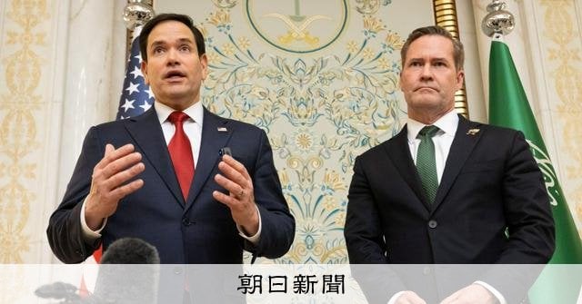 米ウクライナ、「30日停戦」合意　ロシアの同意条件　支援は再開へ