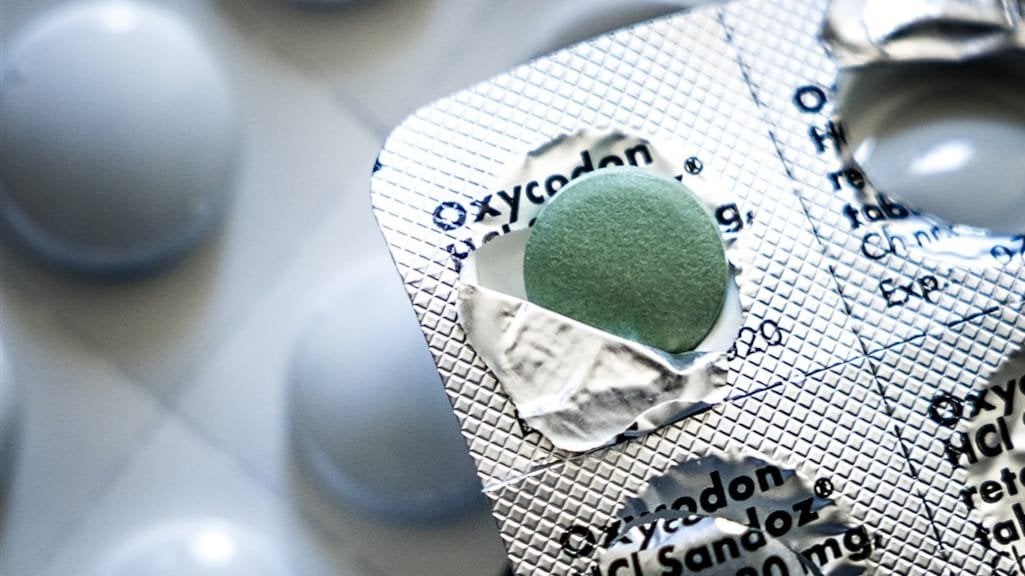 鎮痛剤をオンラインで購入すると、あなたの絶望はどれくらいですか？