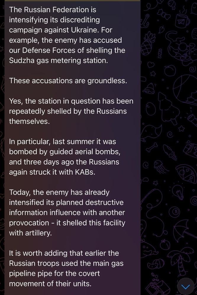 戦争（ドミトリ）：「ウクライナの一般スタッフは今朝、スダのガスパイプラインがウクライナではなくロシア側によって砲撃され、爆破されたと発表しました。言い換えれば、これはロシアの挑発です。