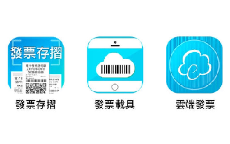 載具アプリ