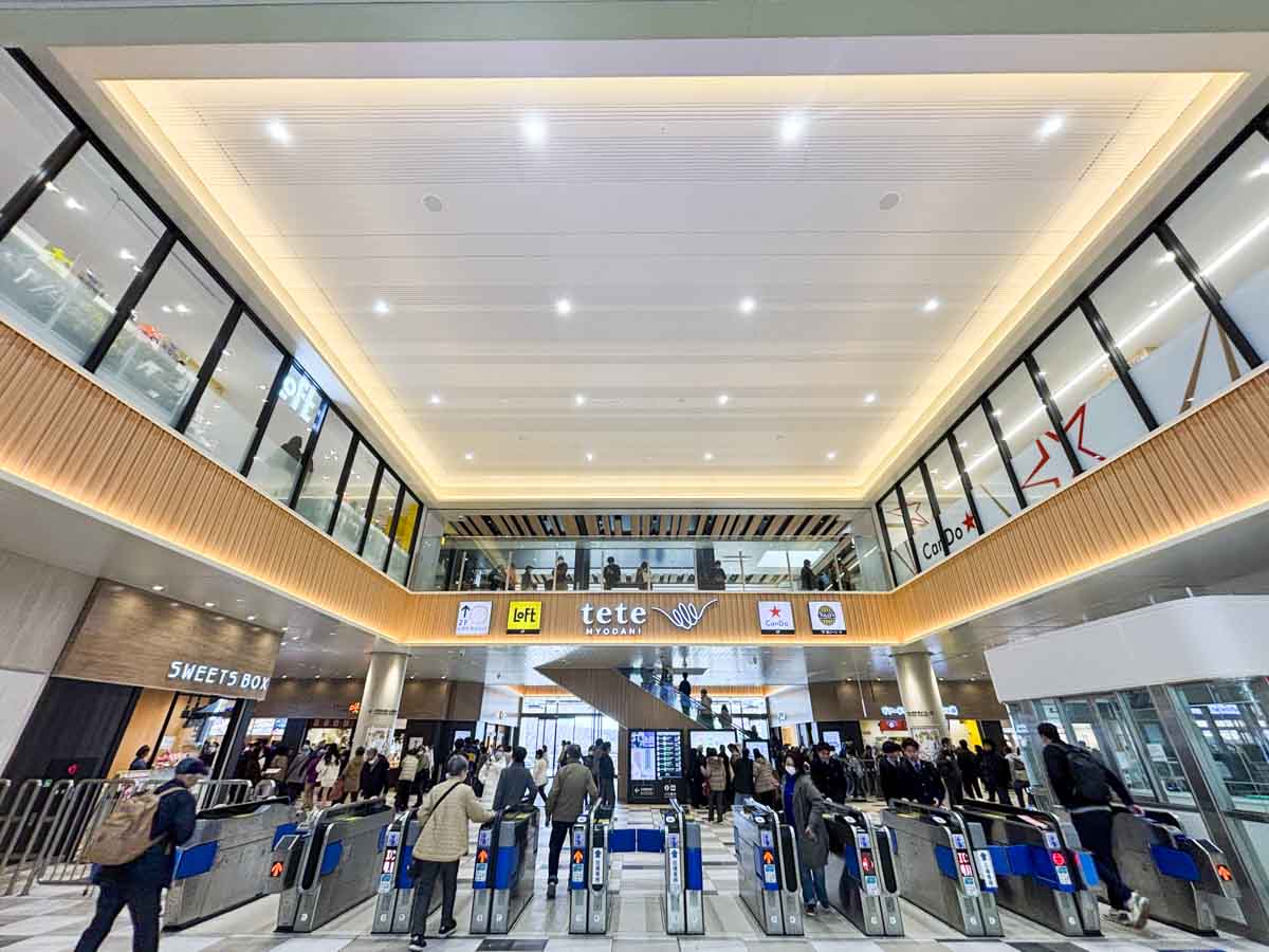 3月18日グランドオープン♪地下鉄名谷駅の新たな駅ビル『tete名谷南ゾーン』を一挙紹介 [画像]