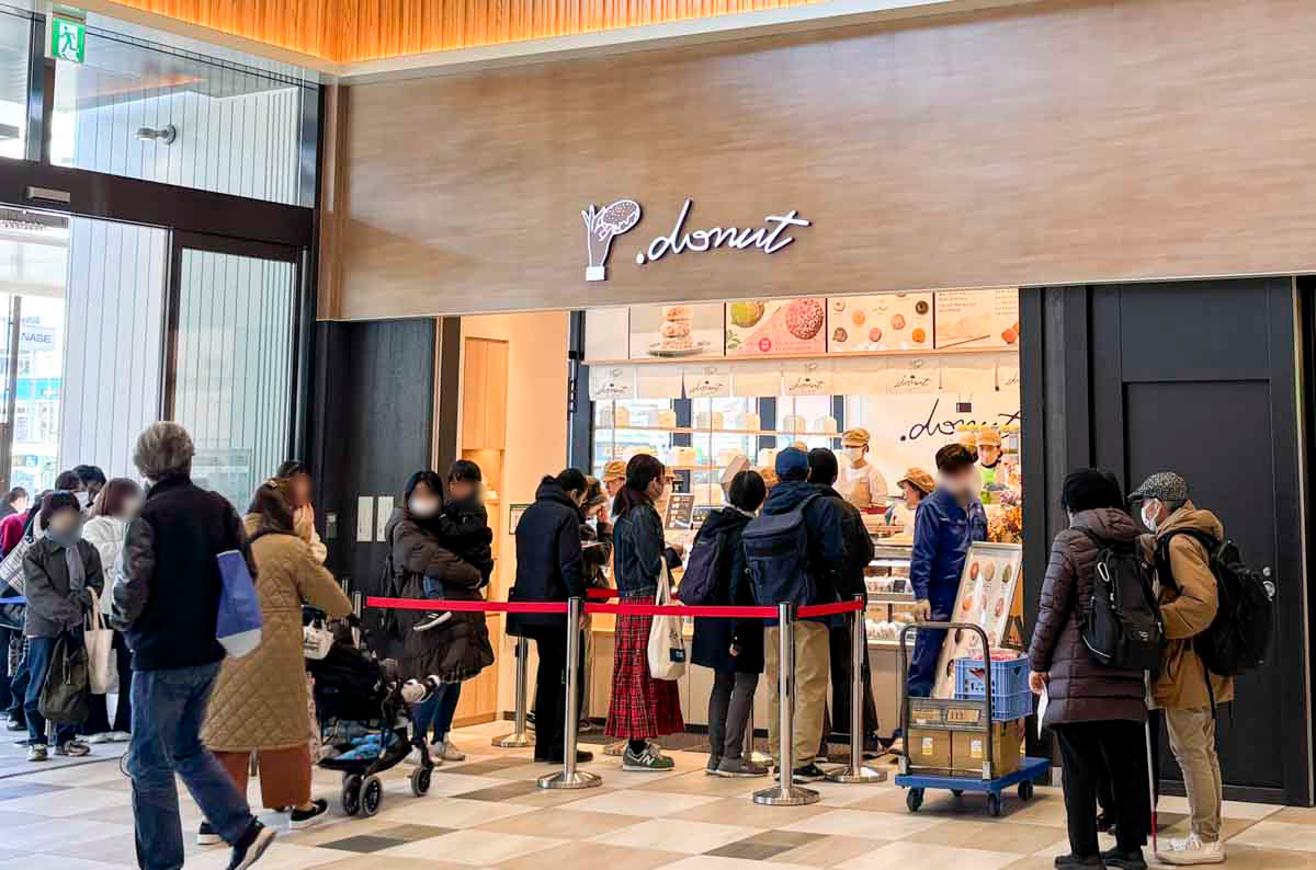 3月18日グランドオープン♪地下鉄名谷駅の新たな駅ビル『tete名谷南ゾーン』を一挙紹介 [画像]