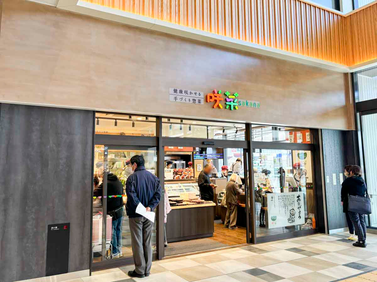 3月18日グランドオープン♪地下鉄名谷駅の新たな駅ビル『tete名谷南ゾーン』を一挙紹介 [画像]