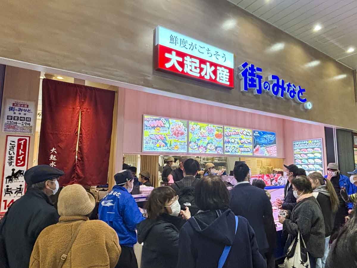 3月18日グランドオープン♪地下鉄名谷駅の新たな駅ビル『tete名谷南ゾーン』を一挙紹介 [画像]