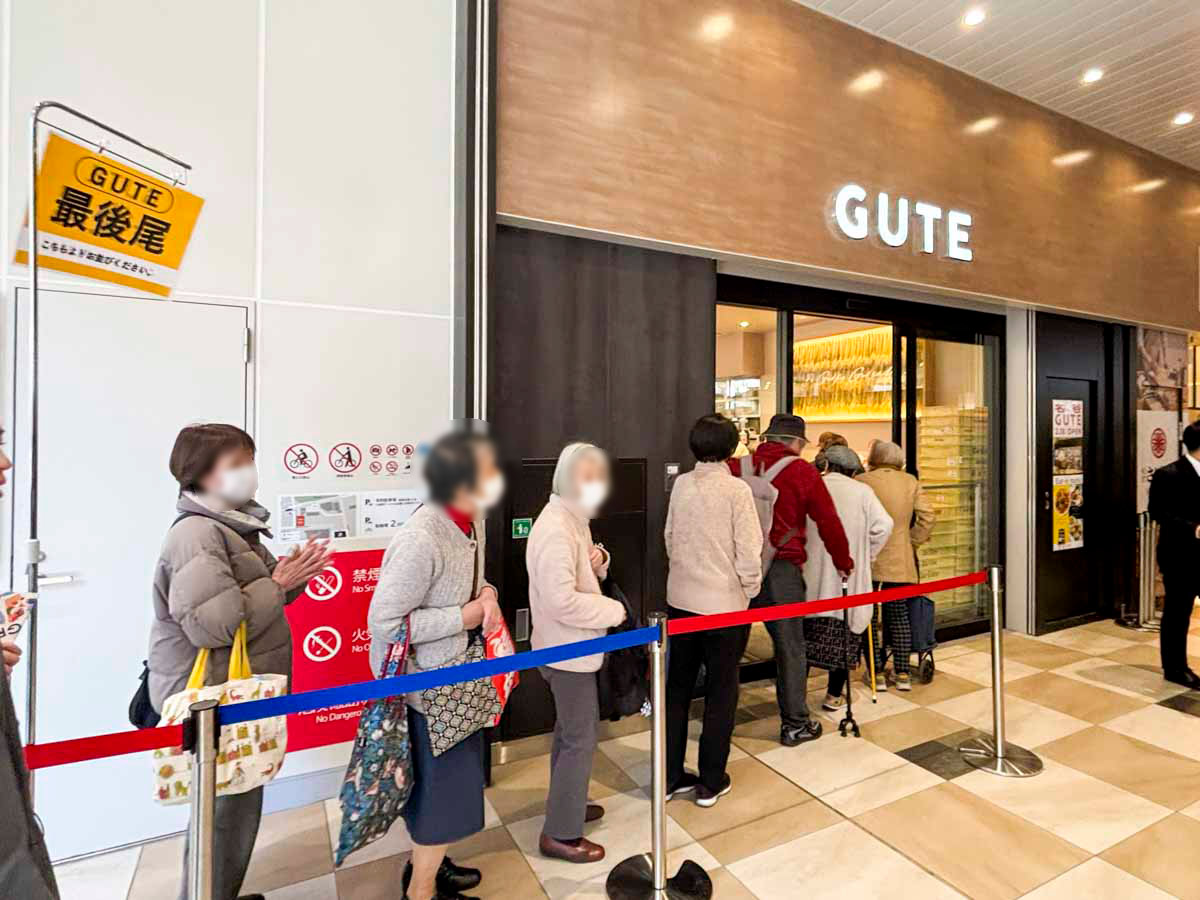 3月18日グランドオープン♪地下鉄名谷駅の新たな駅ビル『tete名谷南ゾーン』を一挙紹介 [画像]