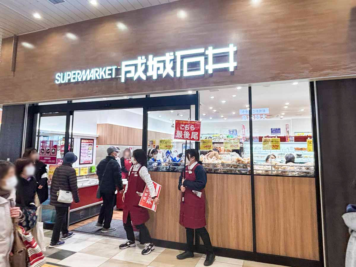3月18日グランドオープン♪地下鉄名谷駅の新たな駅ビル『tete名谷南ゾーン』を一挙紹介 [画像]
