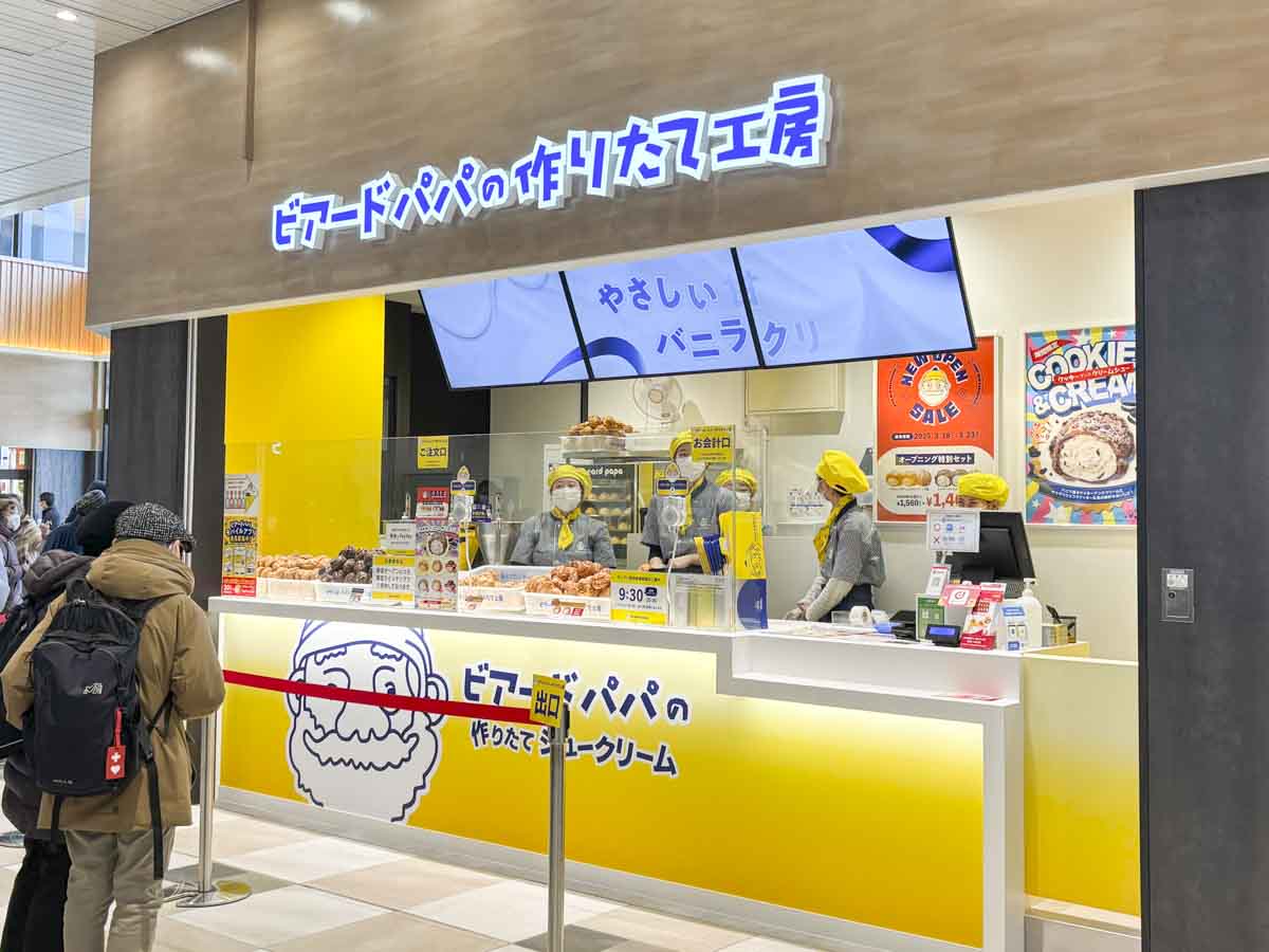 3月18日グランドオープン♪地下鉄名谷駅の新たな駅ビル『tete名谷南ゾーン』を一挙紹介 [画像]