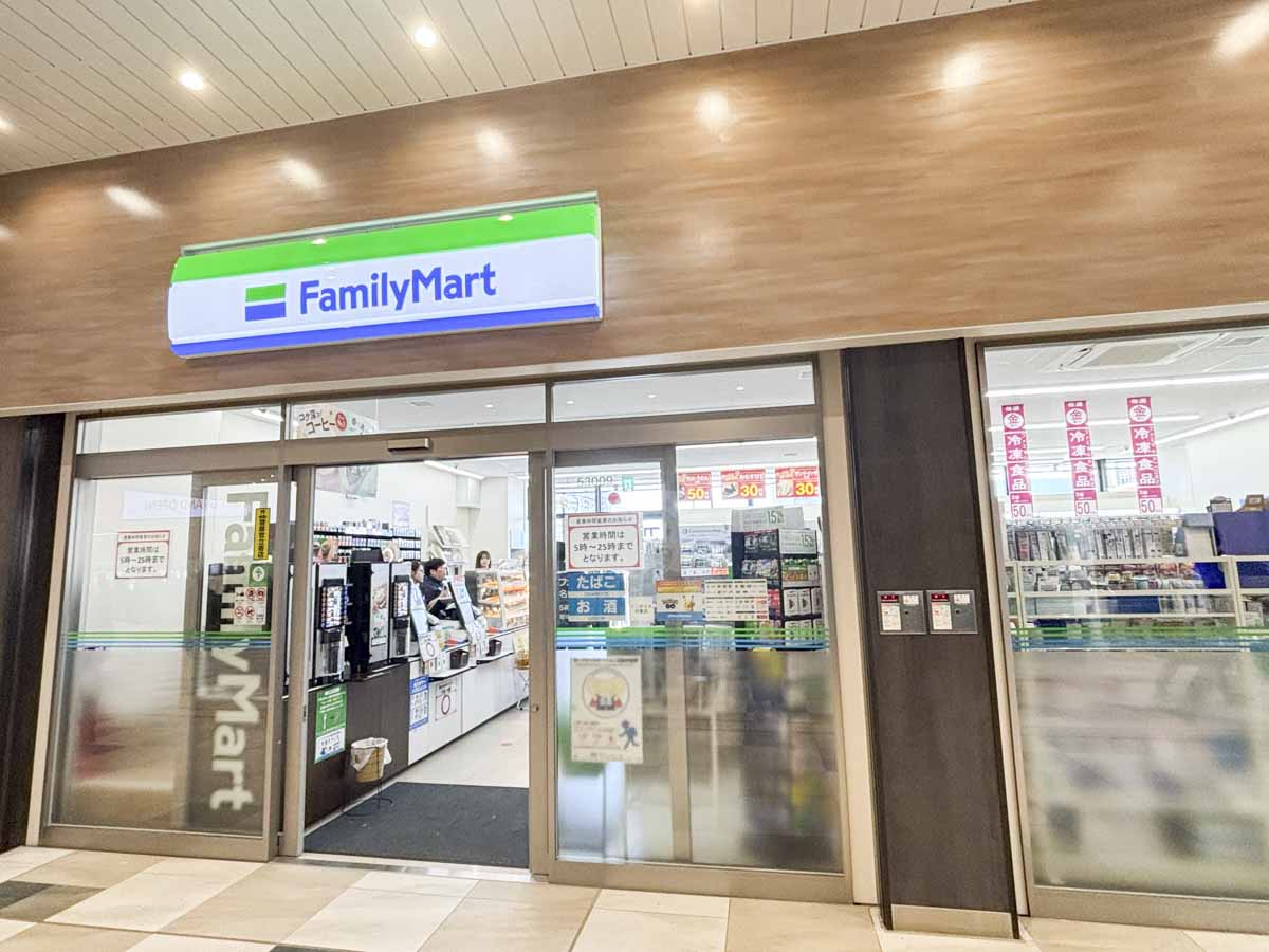 3月18日グランドオープン♪地下鉄名谷駅の新たな駅ビル『tete名谷南ゾーン』を一挙紹介 [画像]