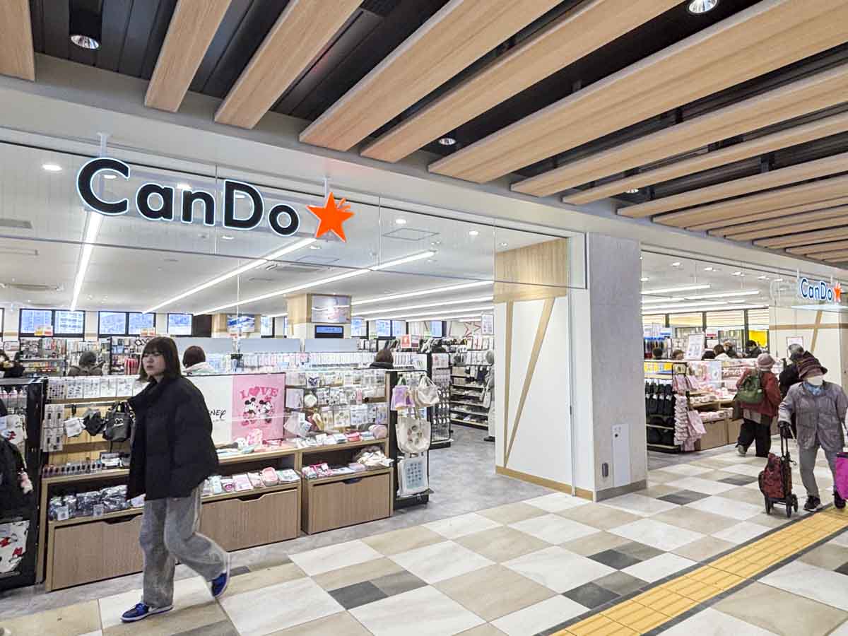 3月18日グランドオープン♪地下鉄名谷駅の新たな駅ビル『tete名谷南ゾーン』を一挙紹介 [画像]