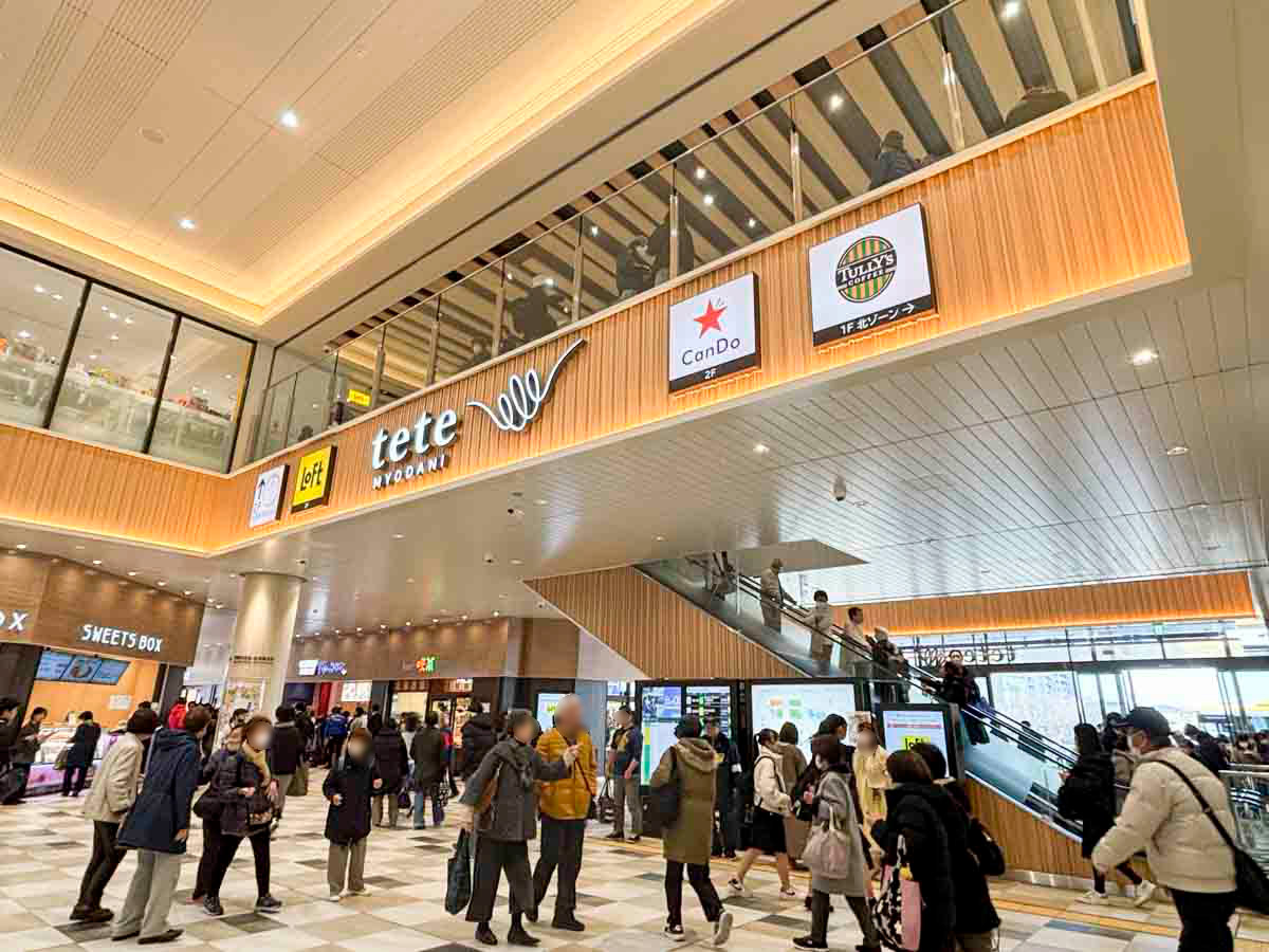 3月18日グランドオープン♪地下鉄名谷駅の新たな駅ビル『tete名谷南ゾーン』を一挙紹介 [画像]