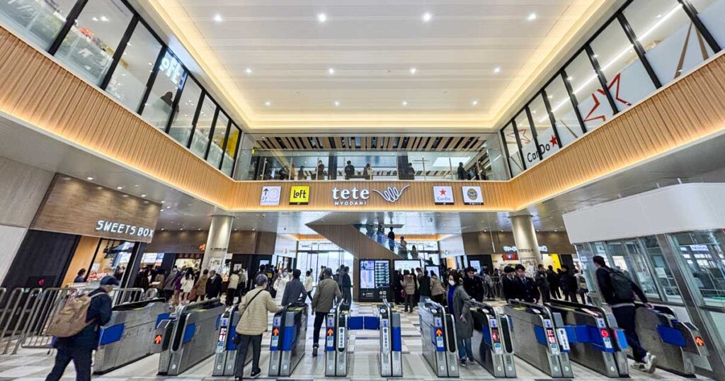 3月18日グランドオープン♪地下鉄名谷駅の新たな駅ビル『tete名谷南ゾーン』を一挙紹介 | Kiss PRESS(キッスプレス)