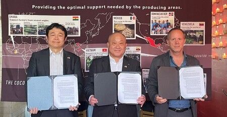 YAKAWと株式会社ヘミセルロースとメキシコ国内でのカカオハスクを活用した共同開発に関する覚書を締結 株式会社 明治｜共同通信PRワイヤー｜下野新聞デジタル