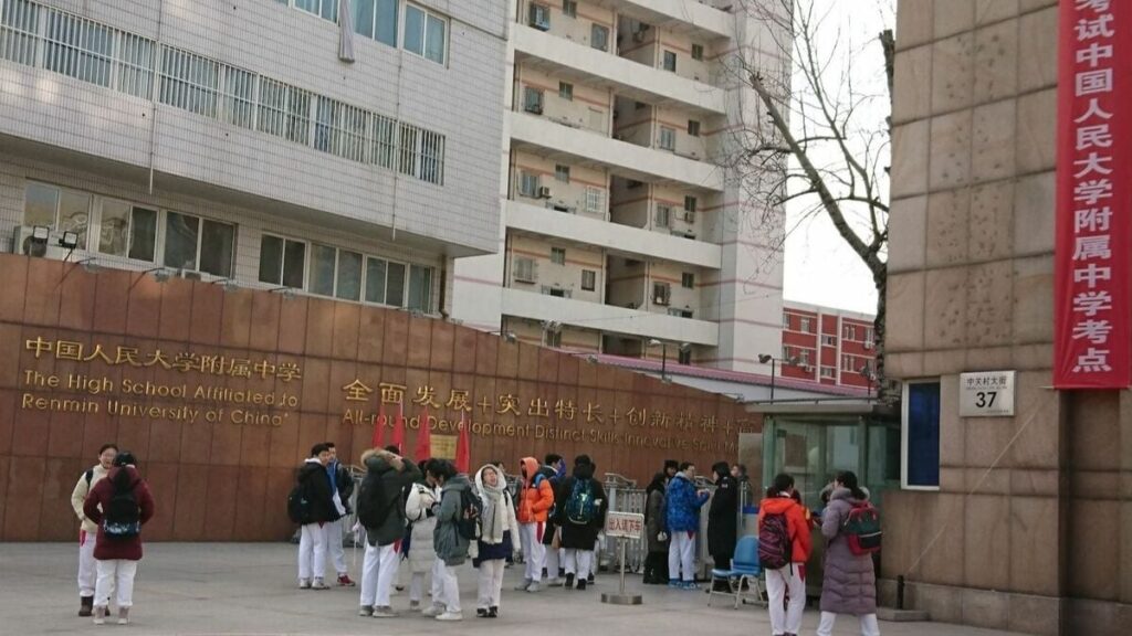 文京区立小学校「3S1K」を狙った中国人の日本移住が増える理由とは？　中国における壮絶な受験戦争から逃げ出す人たちの終着点 | 特集 | 東洋経済オンライン